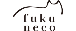 城南区近隣ならキャットシッター【fukuneco】福岡市城南区,中央区,南区,早良区,博多区,西区,那珂川市